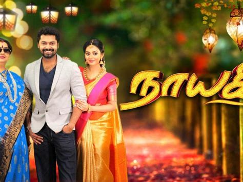 tamildhool sun tv|Watch Latest Tamil Serials: Sun TV, Star Vijay, Zee Tamil, Colors .